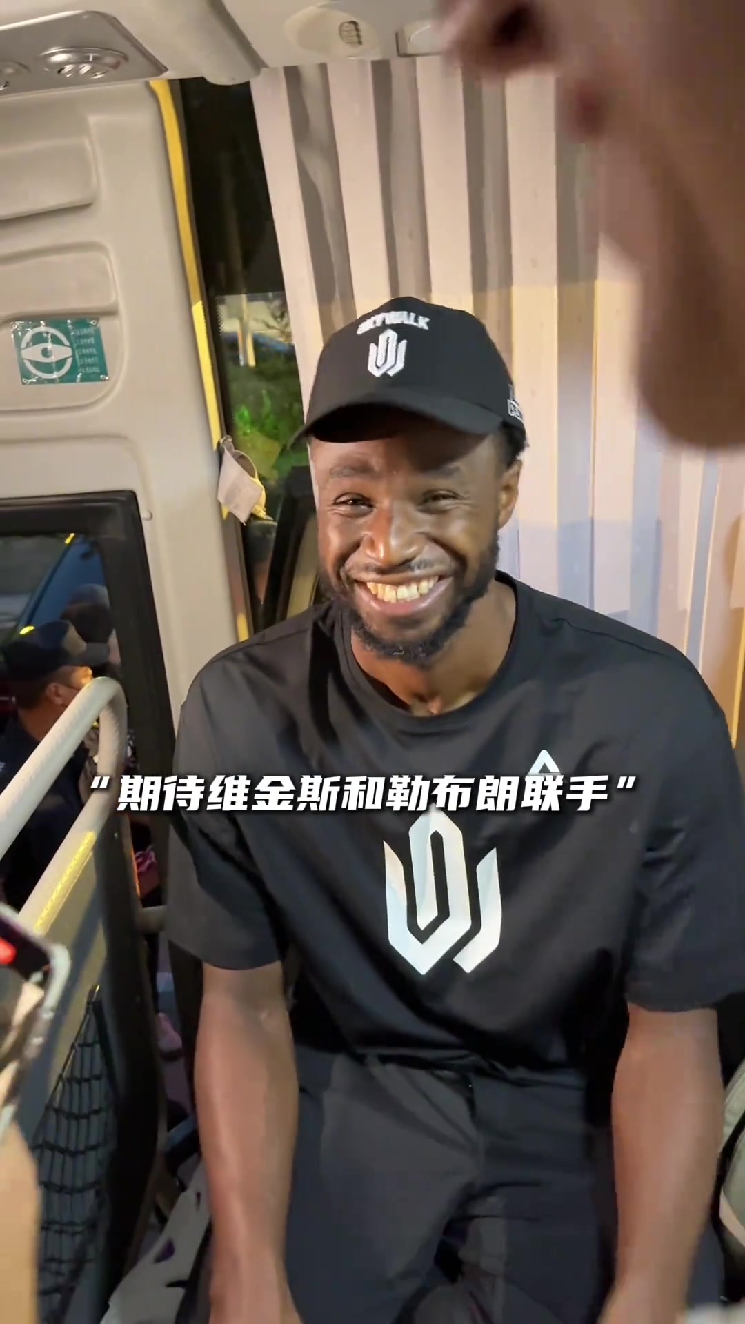 “詹姆斯会不会加盟热火 看维金斯是怎么回答的” ...