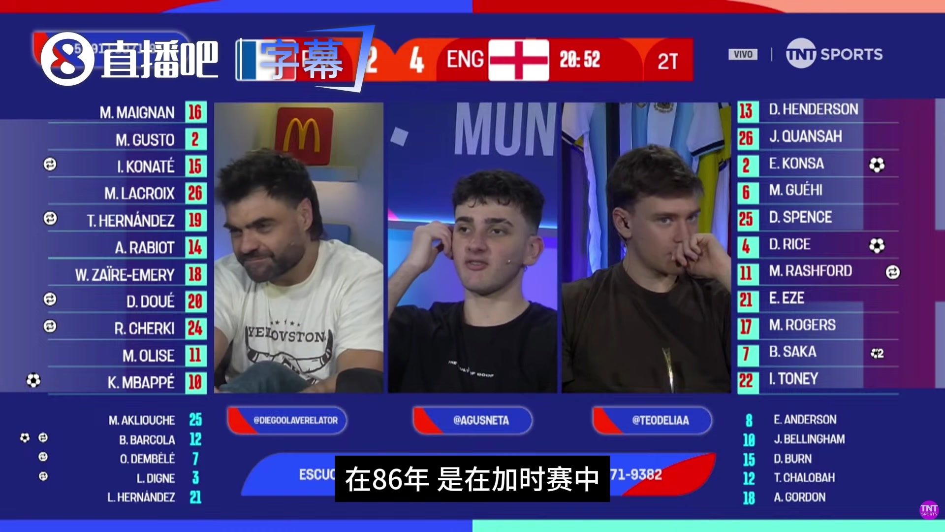 姆巴佩双响登顶世界杯射手王❗️阿根廷解说:不希望姆巴佩进球