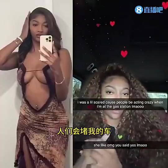 安吉尔-里斯此前:不敢在加油站停车,我太漂亮了很多人堵我车