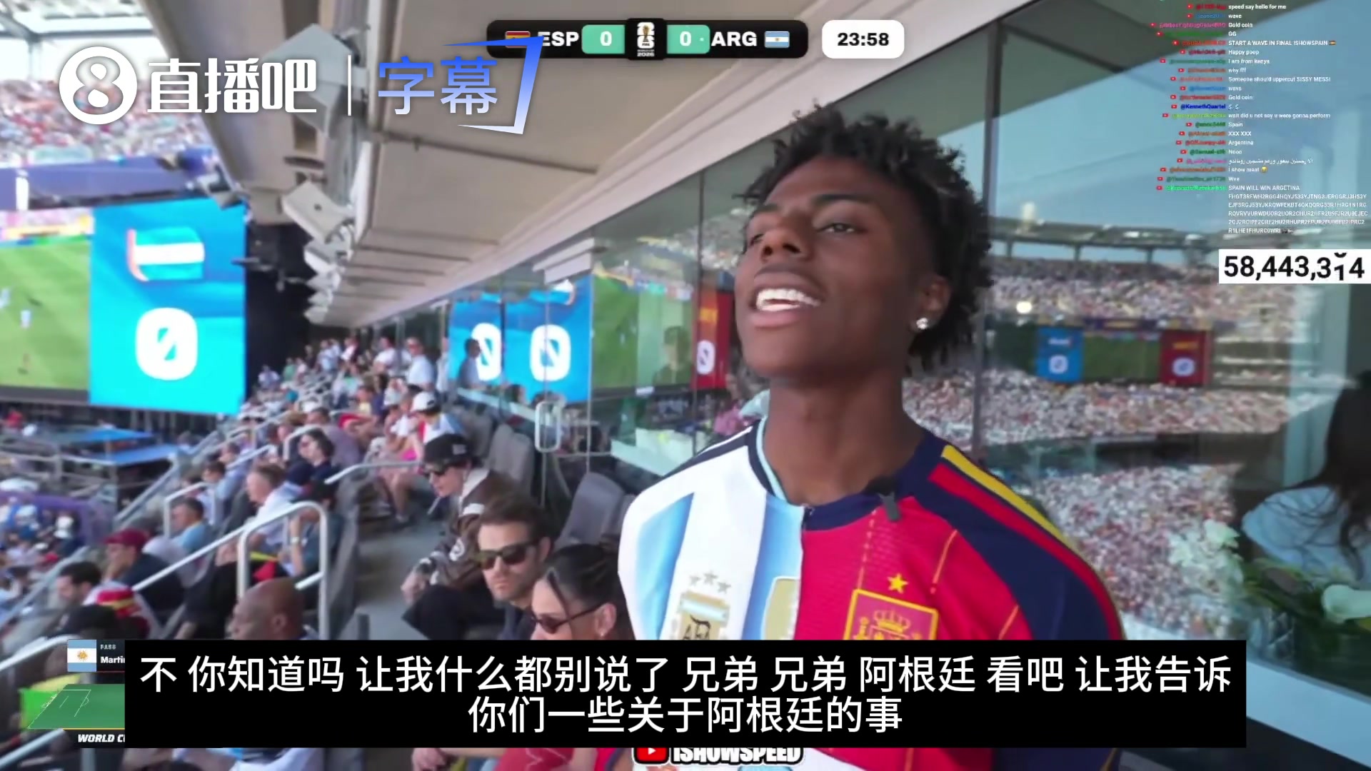 难得❗️甲亢哥称赞阿根廷:赢球不靠天赋和梅西,全靠在场上搏命