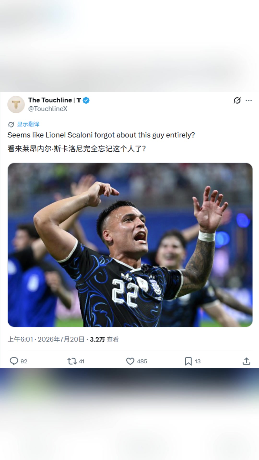 国外博主:看来斯卡洛尼完全忘记这个人了?