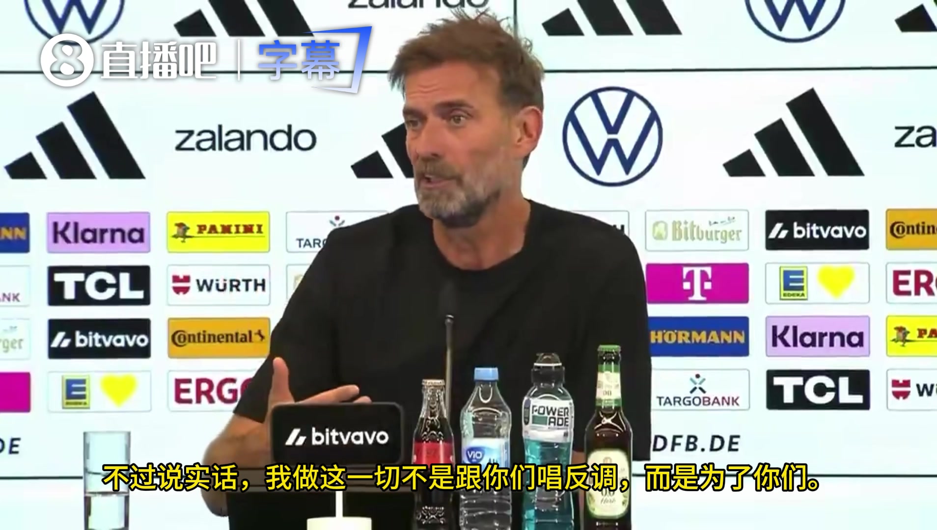 渣叔：如果骚扰我的家人、不让他们消停！我立马走人