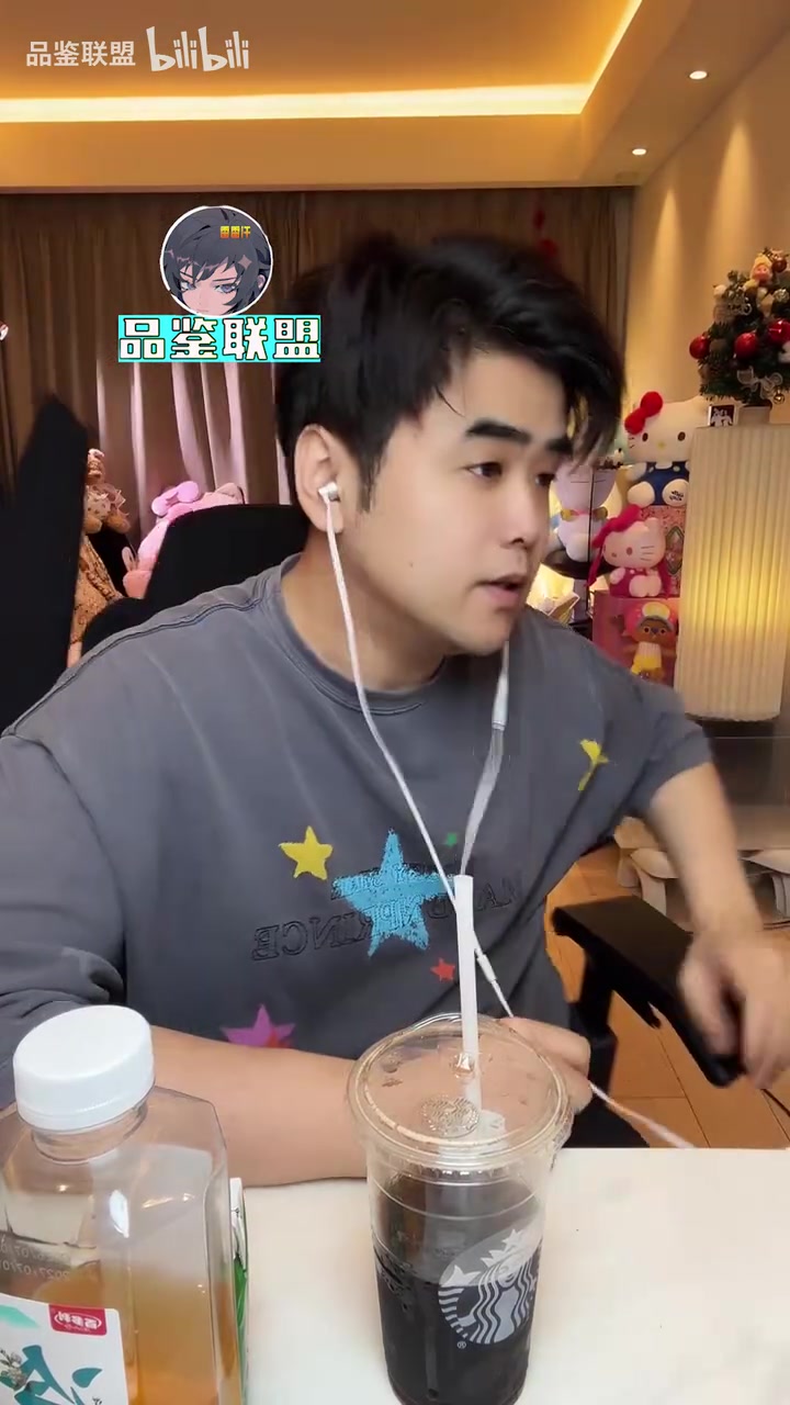 胡说八道有一手！朱开：BLG在学TES下大棋 Bin哥在磨练Viper