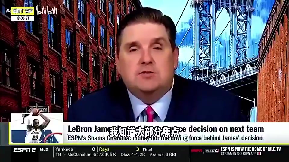 文胖此前：詹姆斯考虑加盟76人原因之一是马克西，同个经纪公司