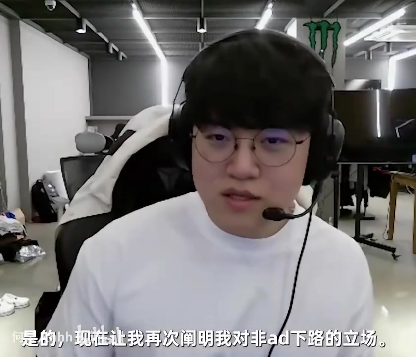 Guma：我来下路是想玩AD，结果一群法师崽子横行霸道的欺负我