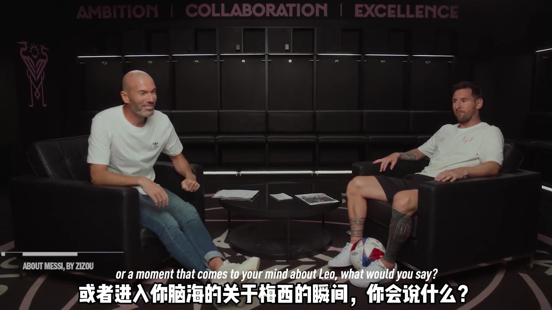 齐达内盛赞梅西：我比其他球员想得快1秒，梅西则要快3秒
