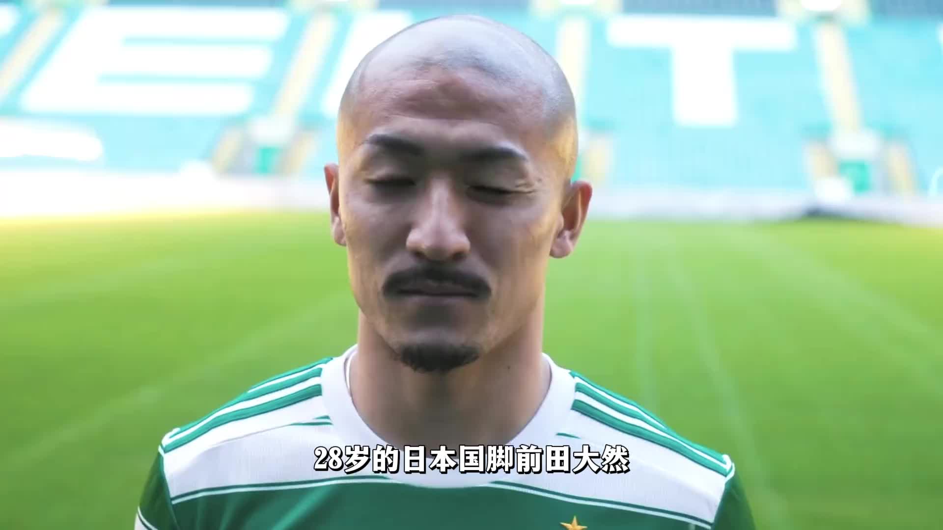 被调侃像男优！日本国脚15岁犯下的错误，如今帮他加盟了英超