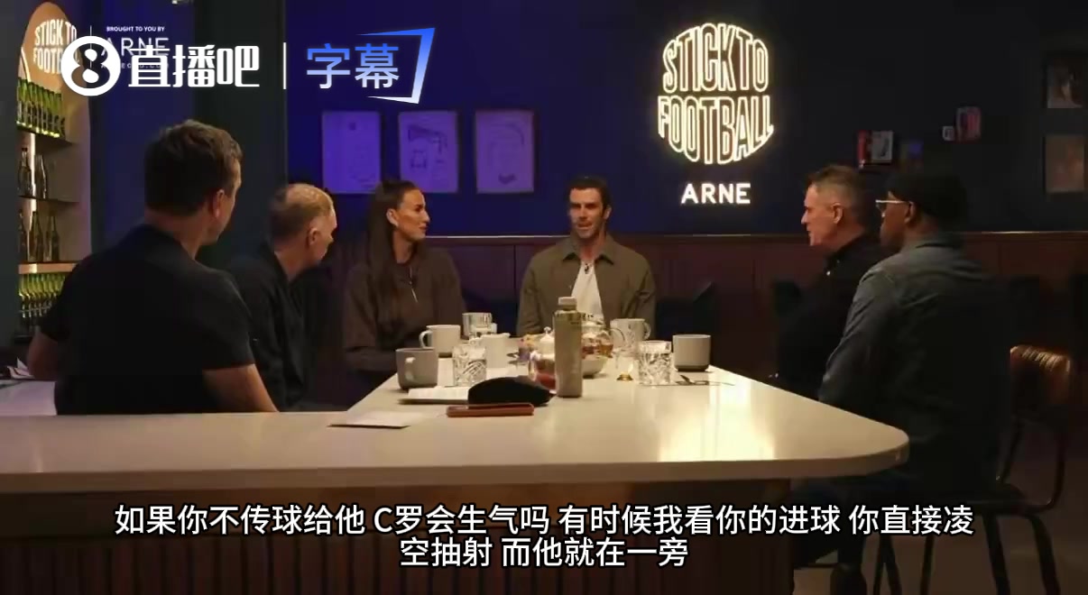 不传给C罗会怎样？贝尔：他确实会摊手抱怨，但每场都想进五六个