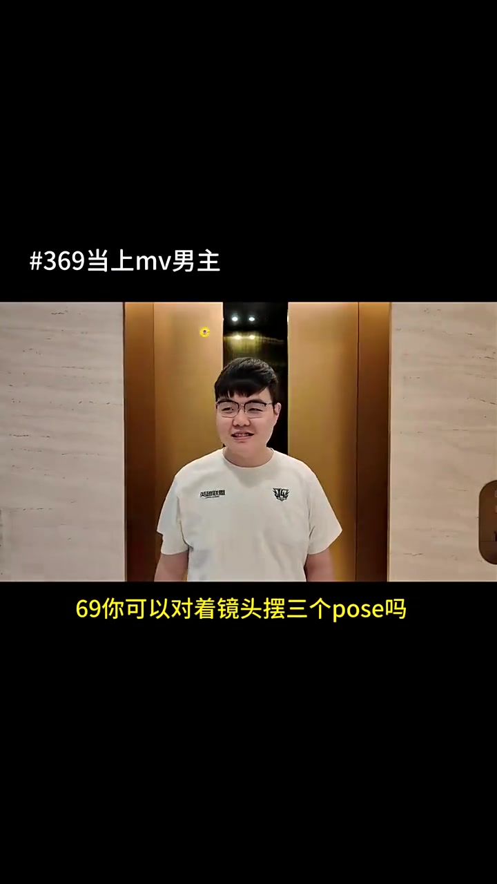369分享模仿超人强视频：注意上面才是原片