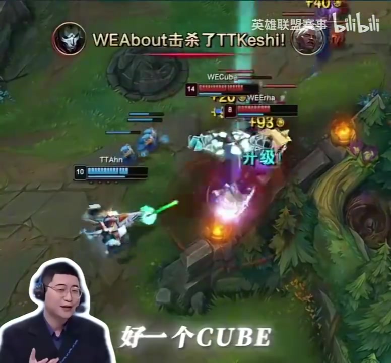 王多多&鼓鼓解说片段：当多多老师震声时，你知道要接什么