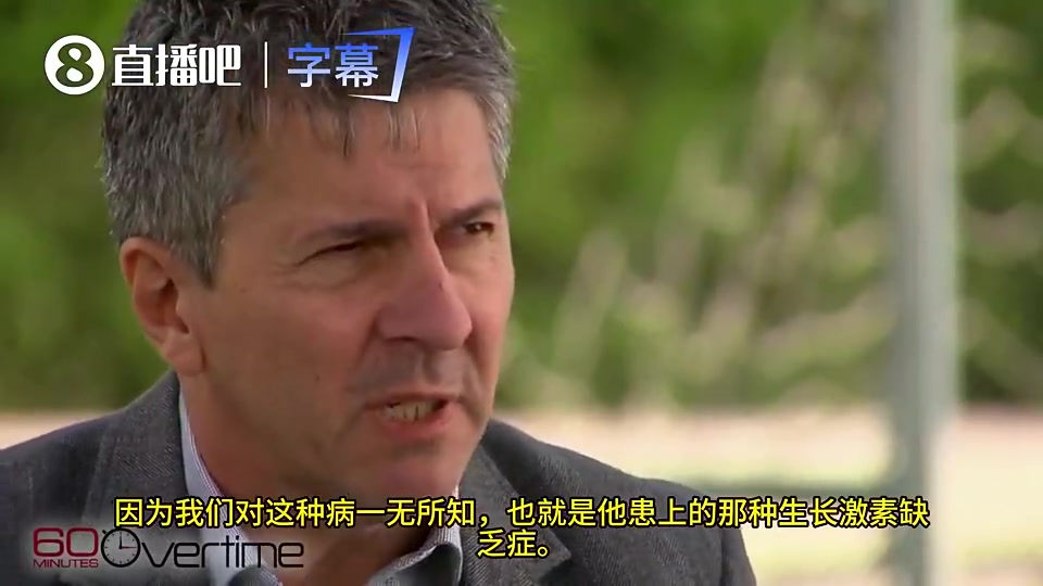 梅西小时患有生长激素缺乏症，治疗一次要他父亲一个月工资