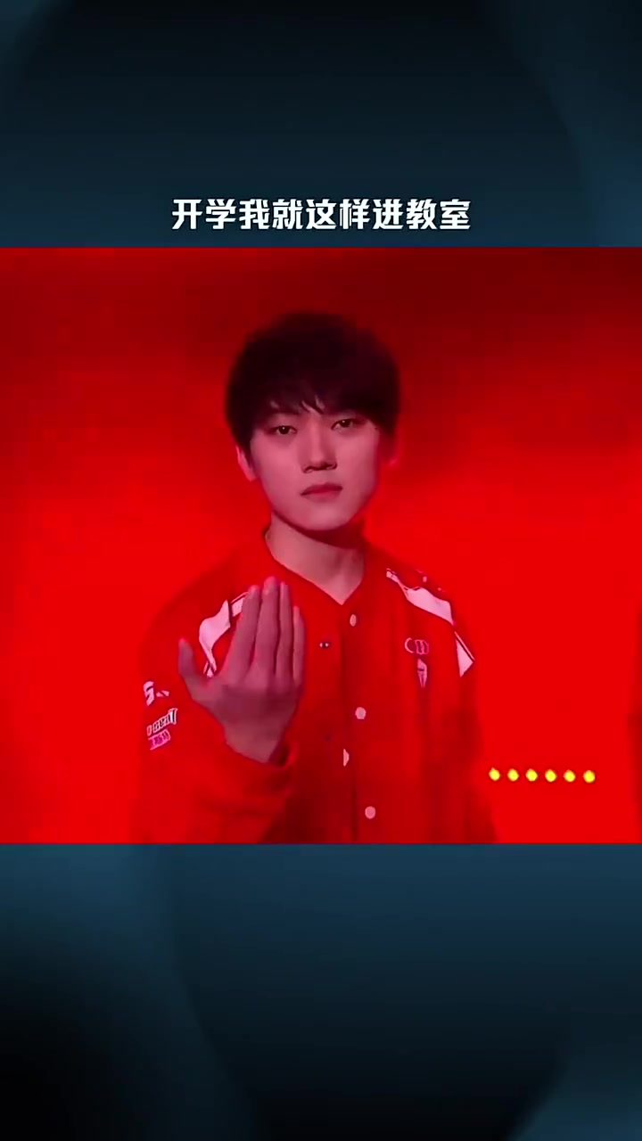 英雄联盟