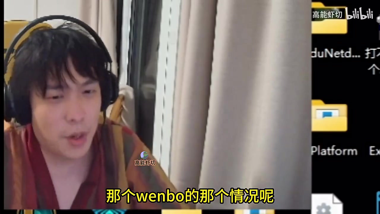 王淞曝wenbo摔跤过程:刚摔完没任何问题 吃饭的时候突然晕倒了!