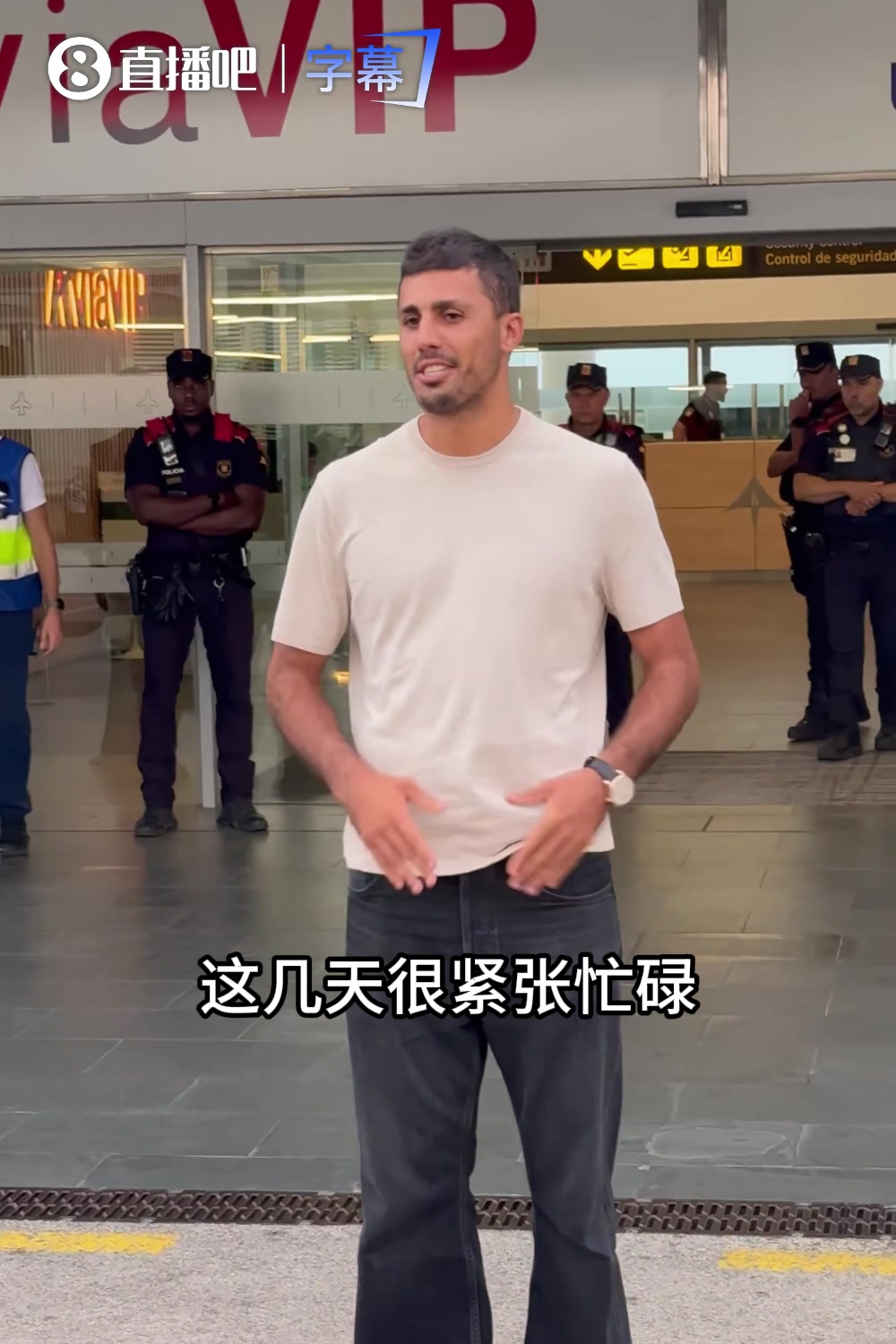 圆梦诺坎普！金球先生罗德里空降巴萨，直言加盟巴萨是儿时梦想！