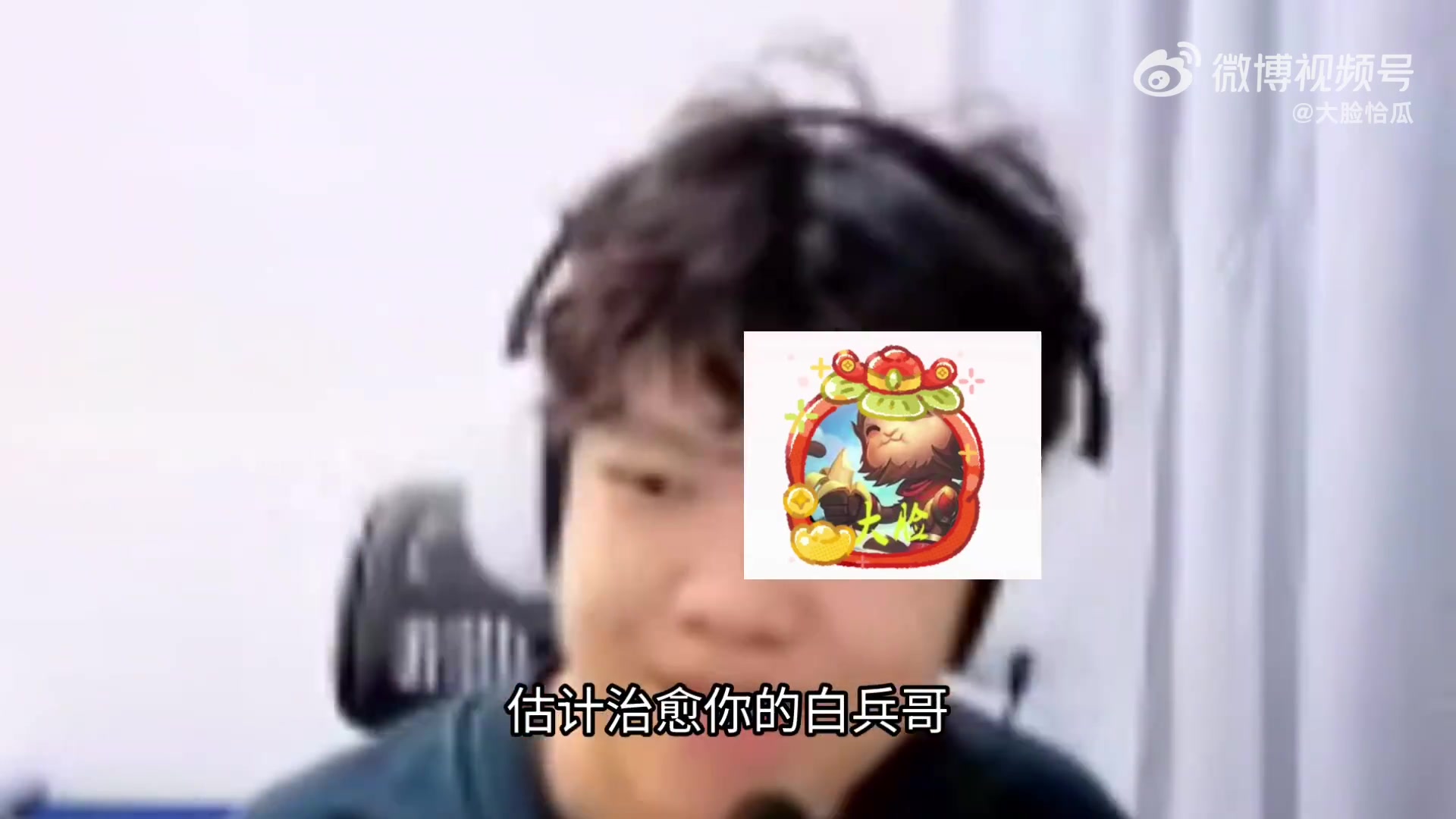 Bin要上场了!大安:bin应该整的不是鼻子 要变成杨洋回到LPL