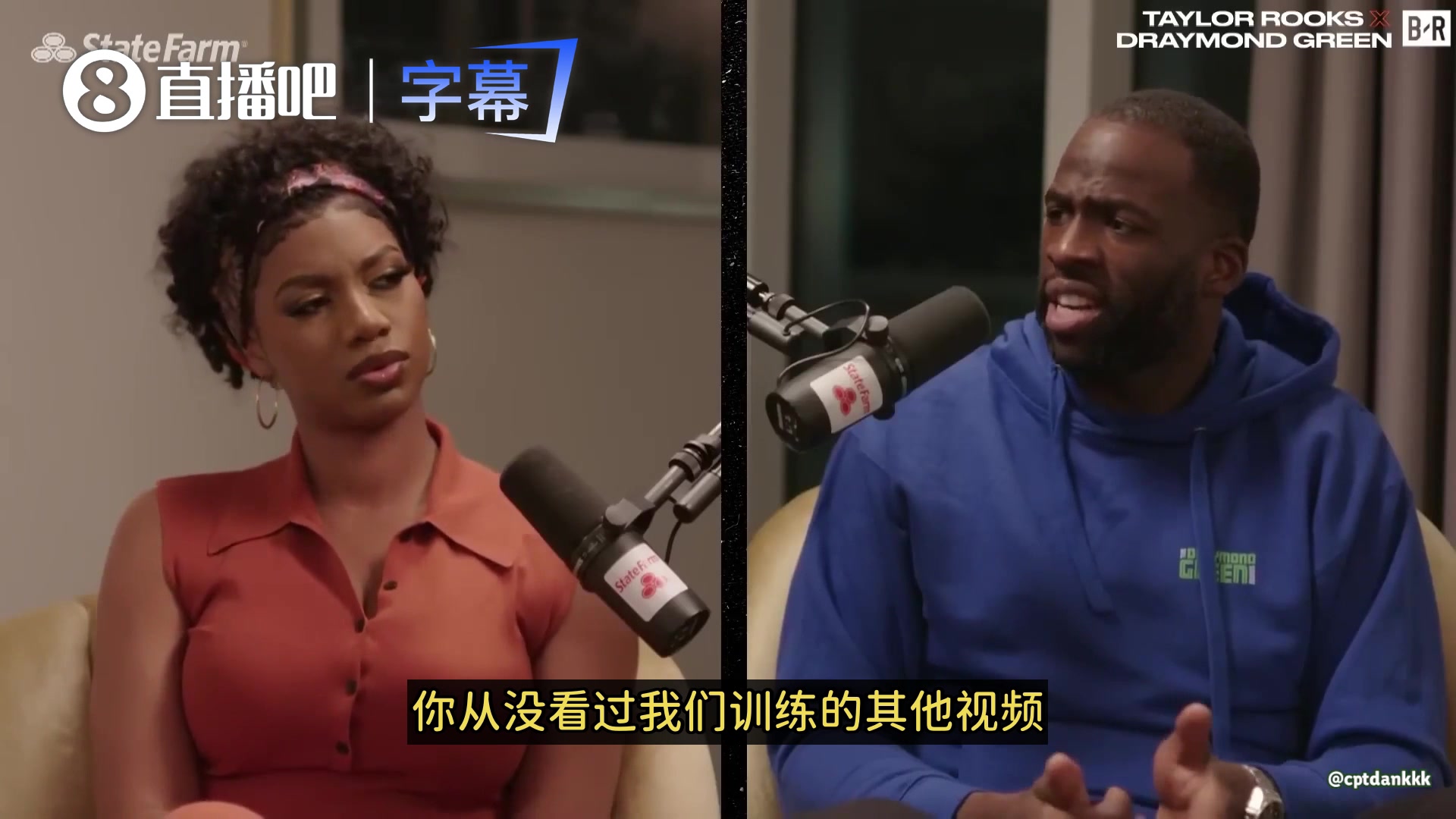 追梦:拳击普尔视频流出百分百是人为蓄意策划!不知幕后主使是谁