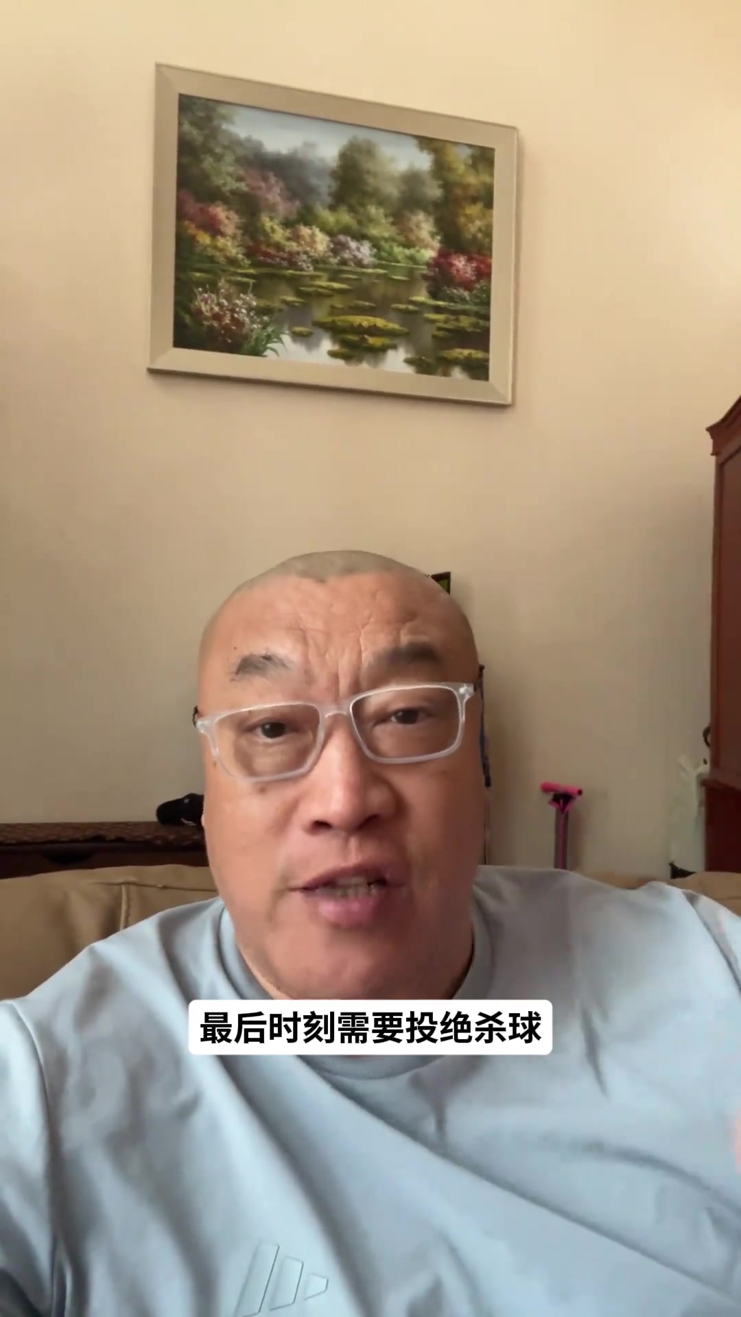 76人下赛季谁来投绝杀？马健：不一定是老詹，纳斯第一选择会是马克西