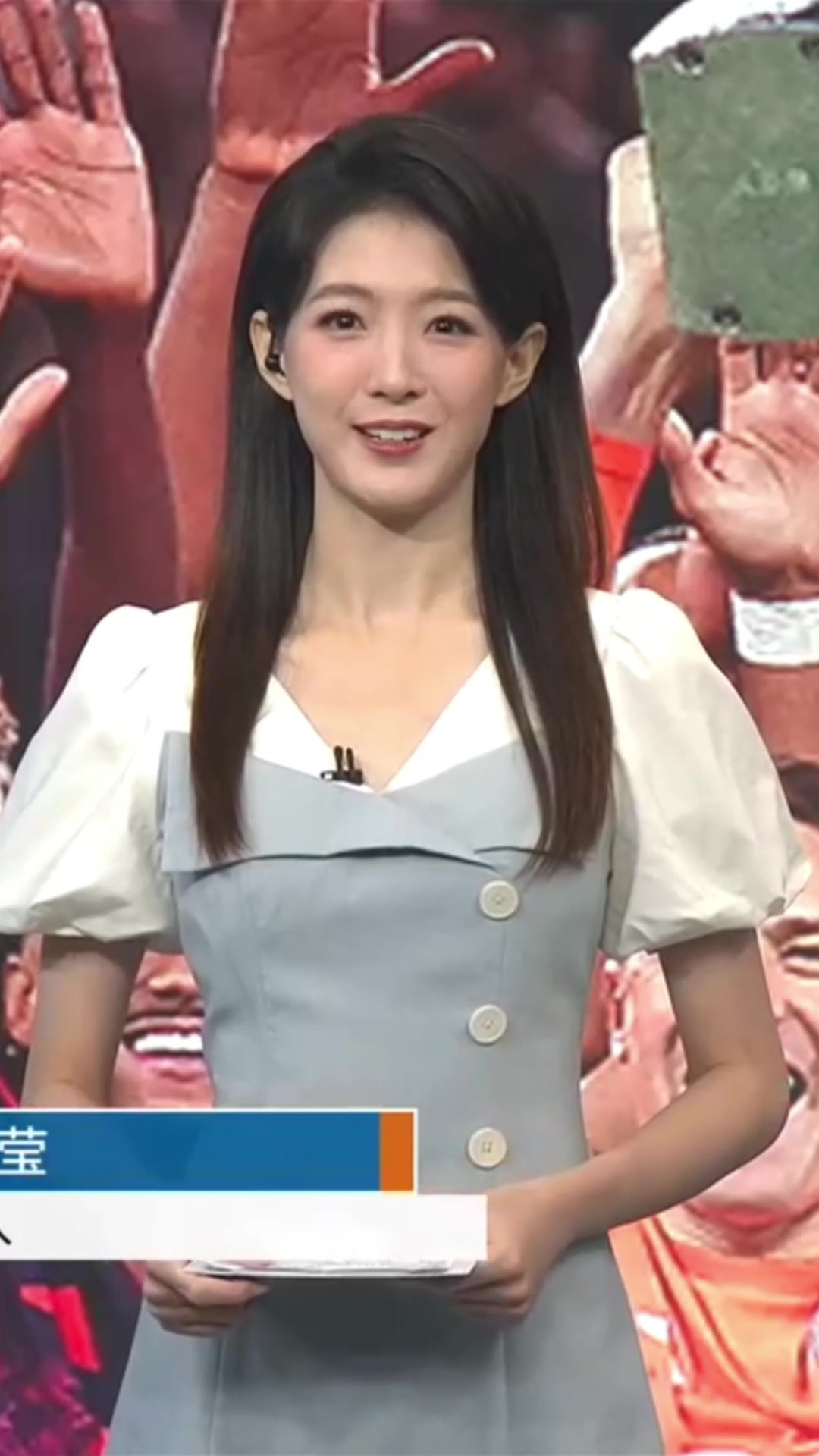 清纯！美女主持雪儿独自主持新赛季第一期天足