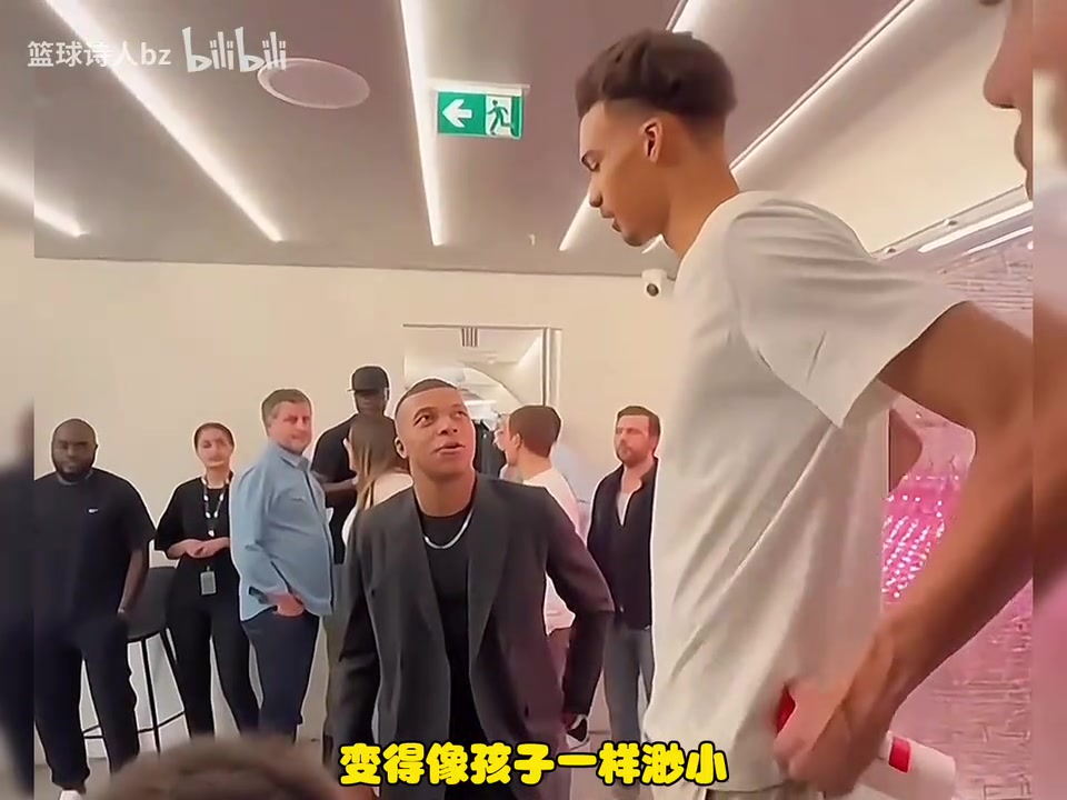 姆巴佩与文班合影后发文劝诫不要和NBA球星合影，内马尔不信