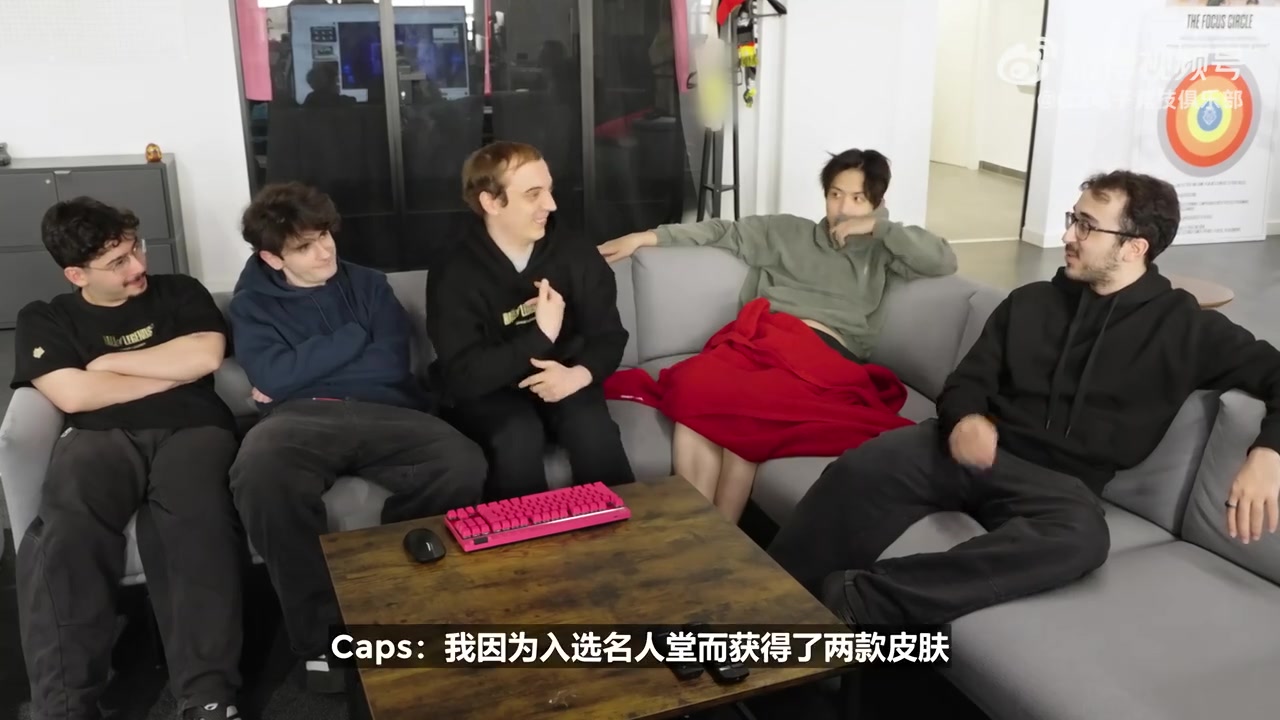 G2分享队员观看名人堂皮肤预告：看起来太棒了