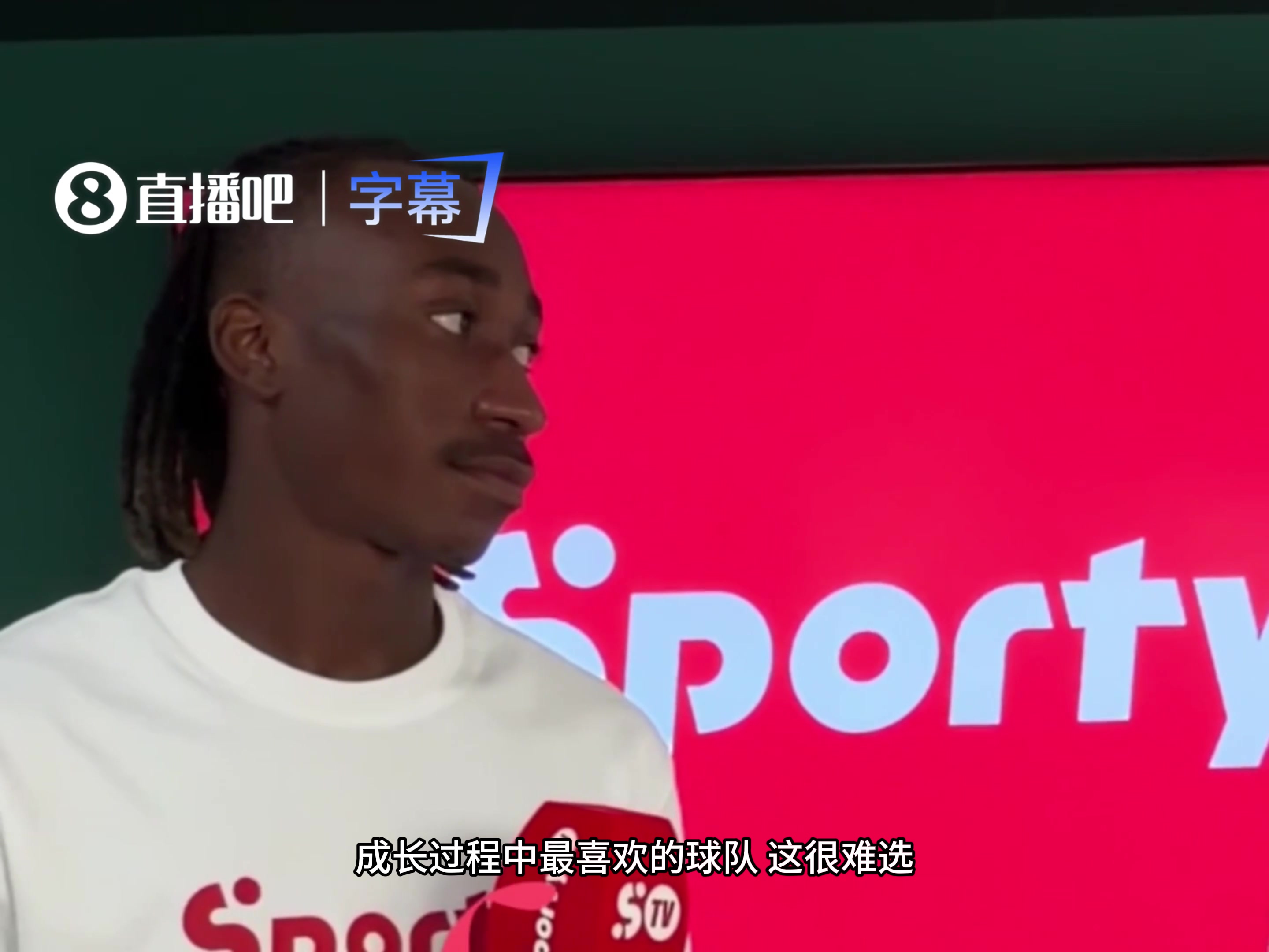 C罗还是梅西?迪奥曼德:小时候看不起电视,偶像只有齐达内