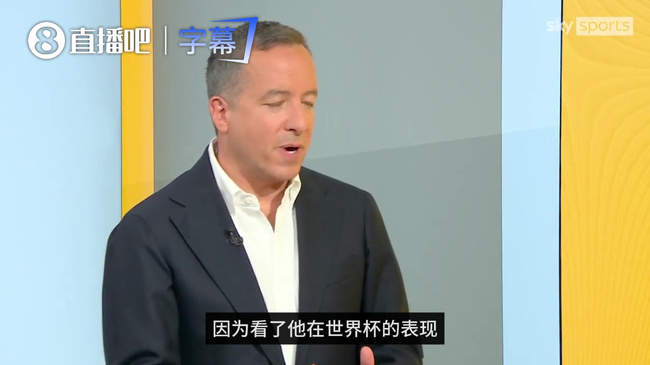 梅西再次晃过所有人❗️天空体育嘉宾：他从国家队退役，让人意外