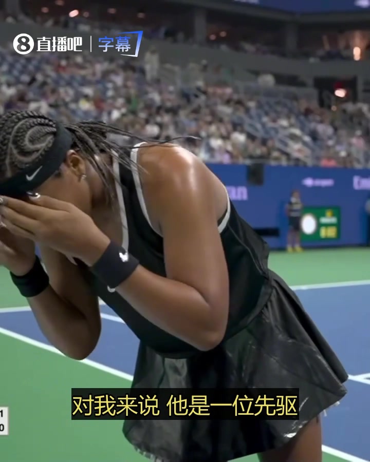 艾弗森本人回应!大阪直美:他改变了NBA的穿衣风格 我很敬佩