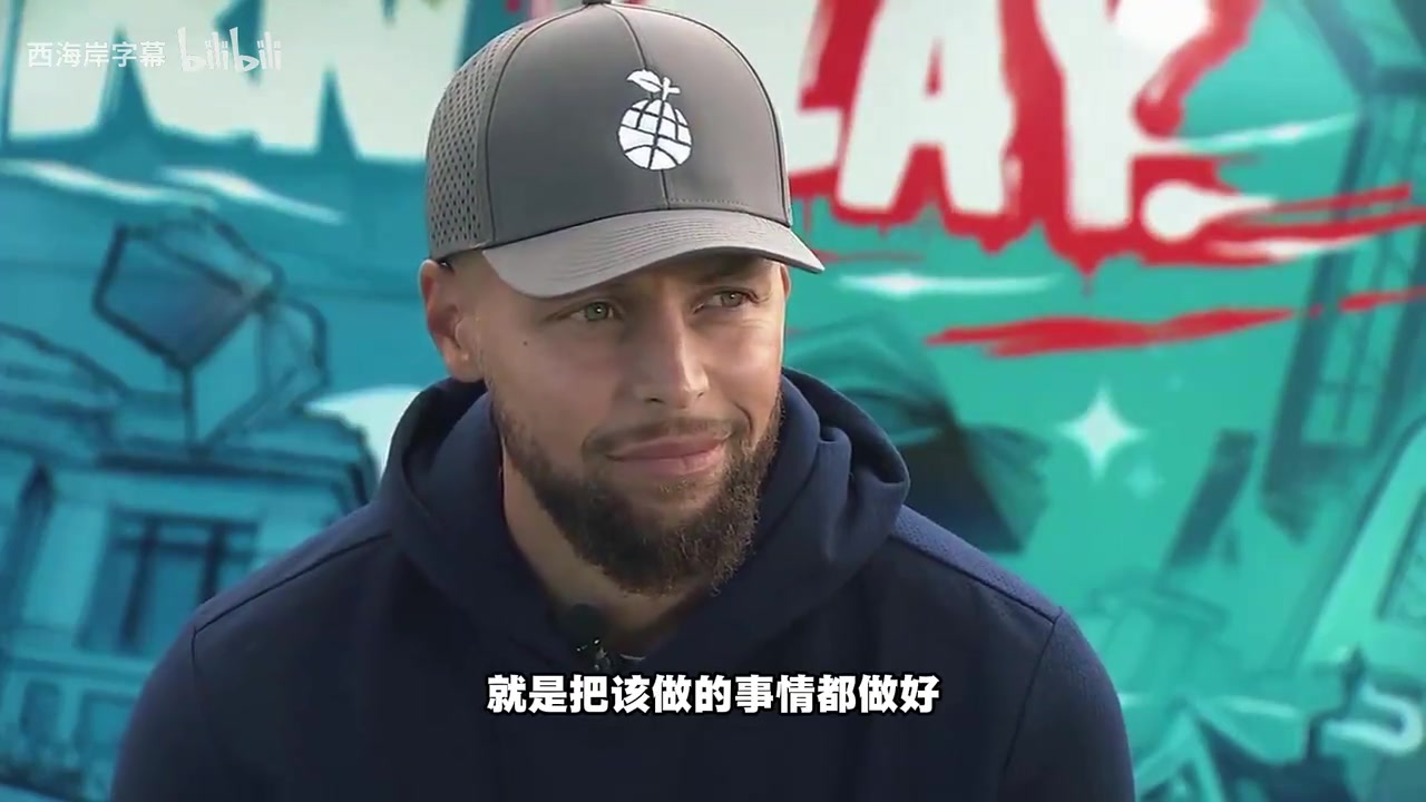 库里谈续约：毫无疑问想要终老勇士，续约顺其自然就行