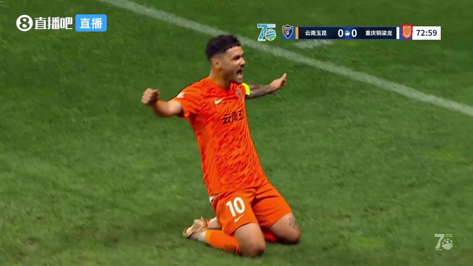 打破僵局！约尼查破门！玉昆1-0领先铜梁龙