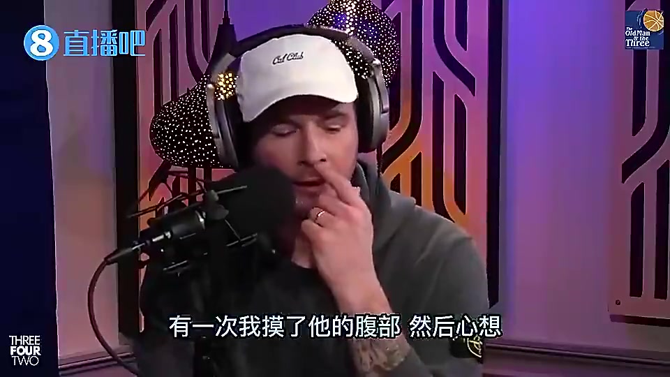 雷迪克曾向乔治透露：有次我摸了小卡腹部，感觉像摸到一堆钢铁