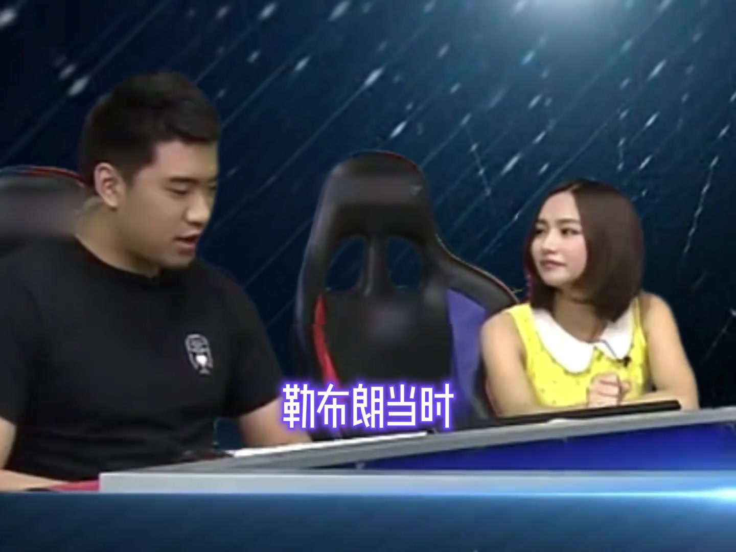 兄弟，你说这个能怪小姐姐吗？