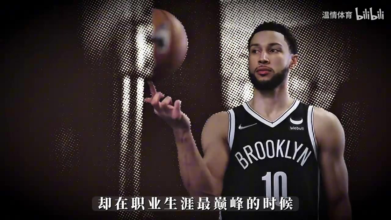 重返NBA!本西蒙斯1年350万签约国王,比肩詹皇的男人回来了
