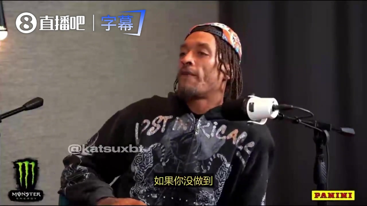 天赋未能完全兑现！ 比斯利：我的NBA生涯总是带着“如果”