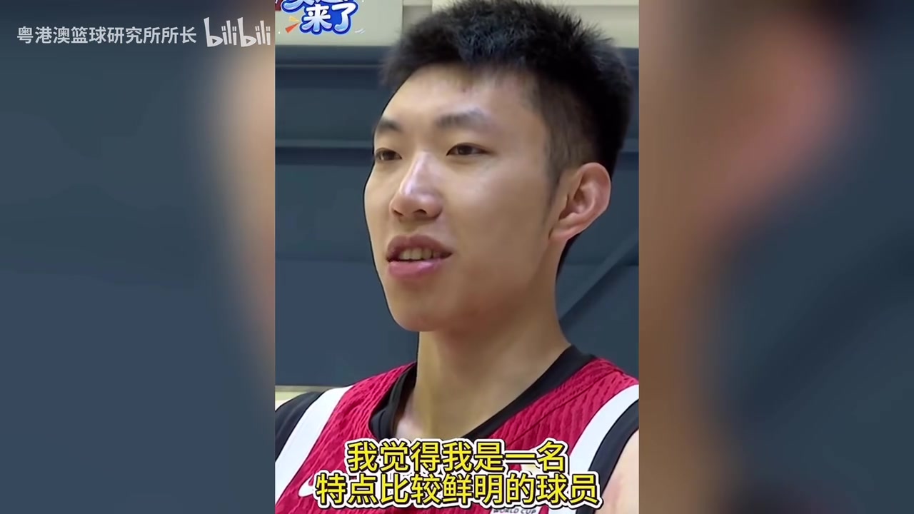 负面言论？廖三宁：只要教练和队友觉得没问题，我打法就不会改变