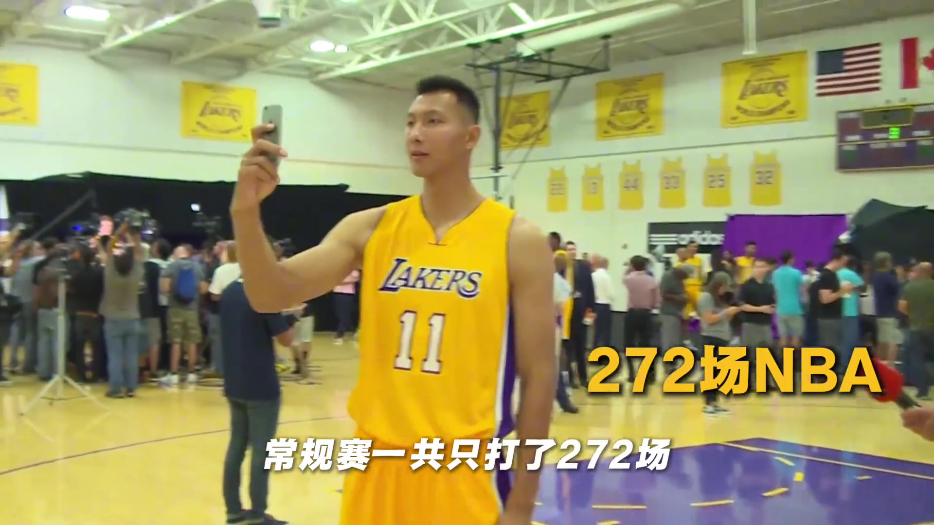易建联NBA退休金会有多少？62岁后一年最高领70多万元！