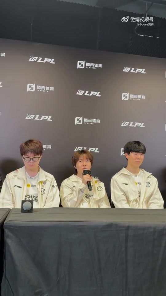 Rookie：可能就是尽量把所有的时间都花在一个就是职业上面