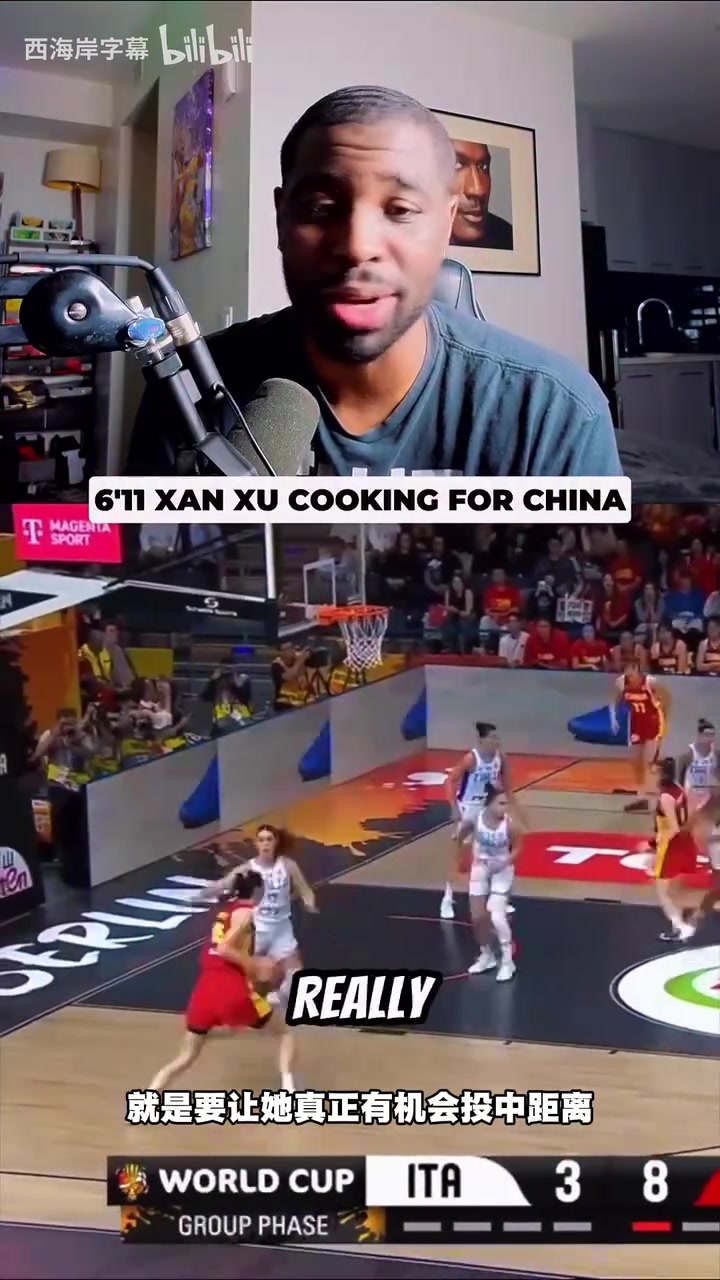 美媒呼吁WNBA给韩旭更多机会：全能中锋 世界杯已展现统治力