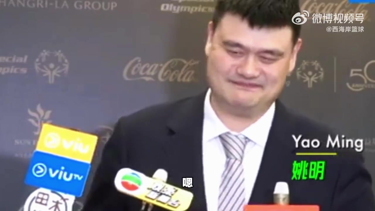 不要求女儿打篮球！姚明接受记者采访：尊重她的兴趣！