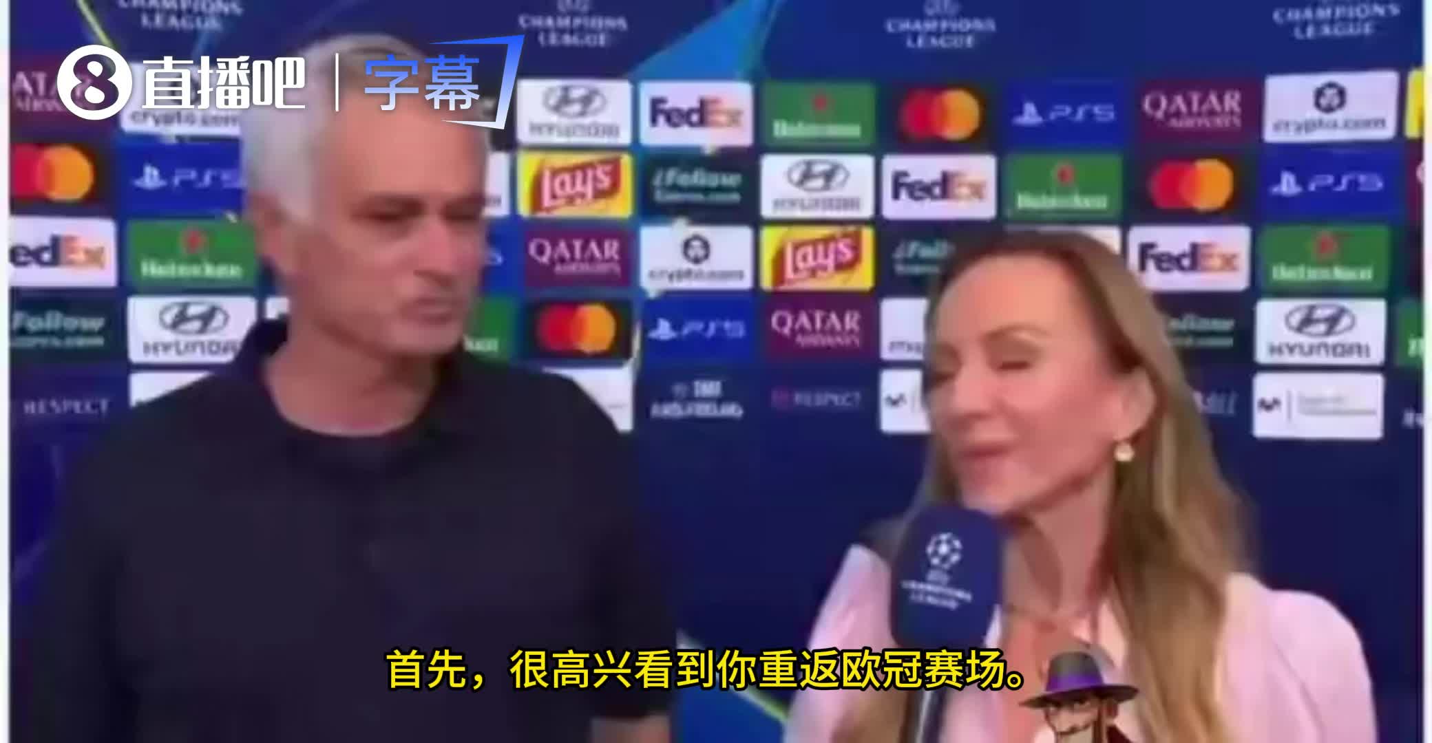 记者：很高兴看到你重返欧冠！穆帅：我上赛季刚带本菲卡在这里踢过