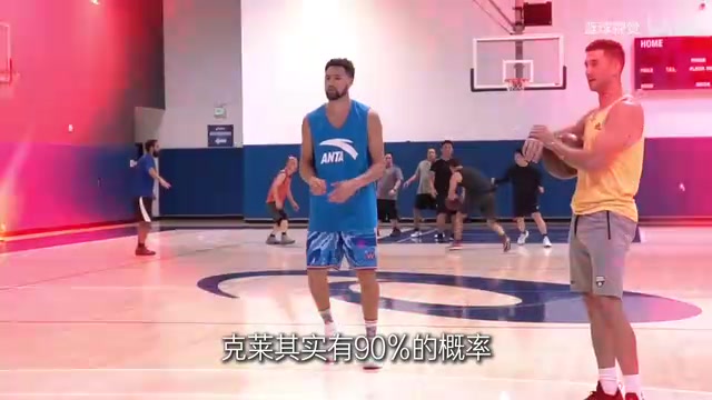追梦爆料克莱？他不想只是二当家，如果不是重伤，他大概率先离开