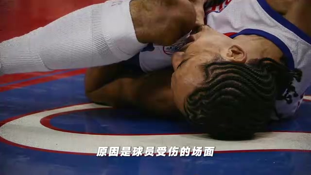 膝盖几乎断裂难走路，辗转9支球队，靠一记转身中投铸就勇士王朝