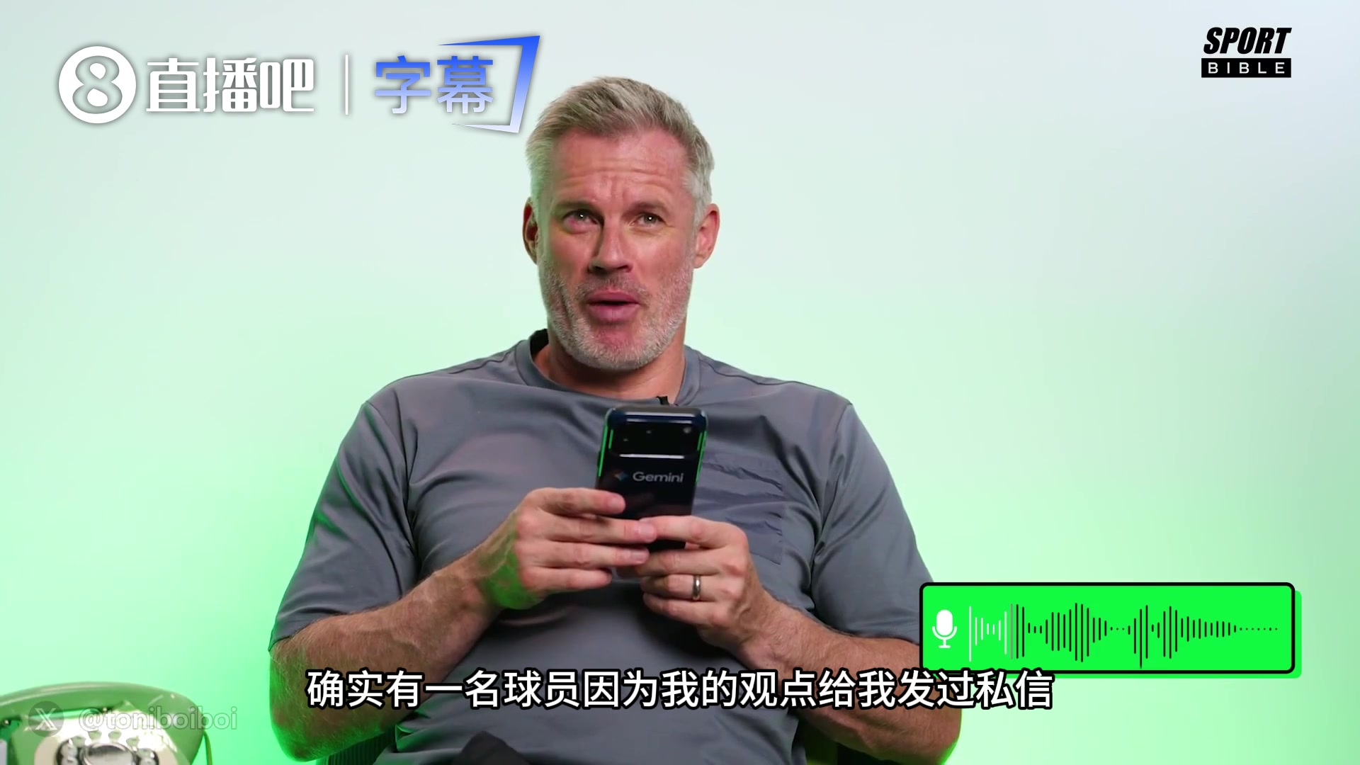 自嘲现场！卡拉格自曝被梅西私信骂蠢驴，结果第二天梅西拿了金球