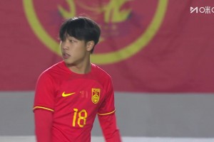 2026年09月30日 和平杯-中国U16男足0-1不敌澳大利亚U16第三名收官 柯博文失单刀