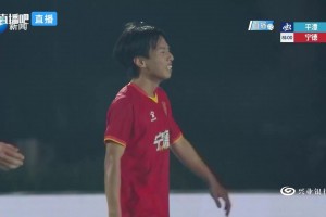 2026年10月04日 闽超-平潭1-4遭宁德逆转 陈诣一破门难救主 叶晨昕点射戴帽