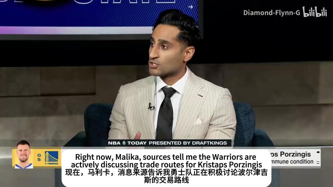 可能选择退役？Shams报道波尔津吉斯正在认真考虑永久告别篮球 【赛事回放】
