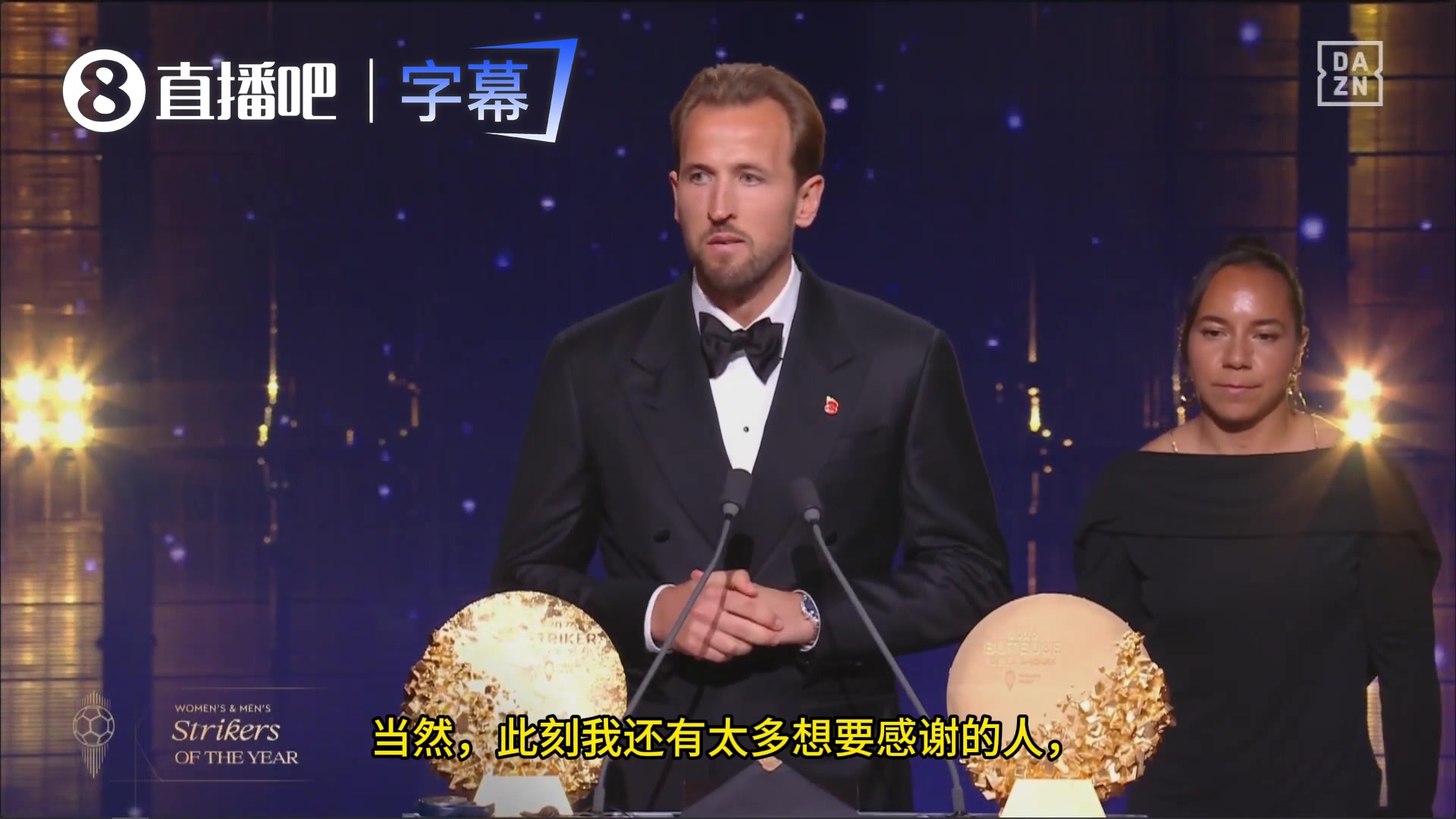 65场73球！凯恩获2026年最佳射手奖，个人第二次获奖！ 【足球精彩瞬间】