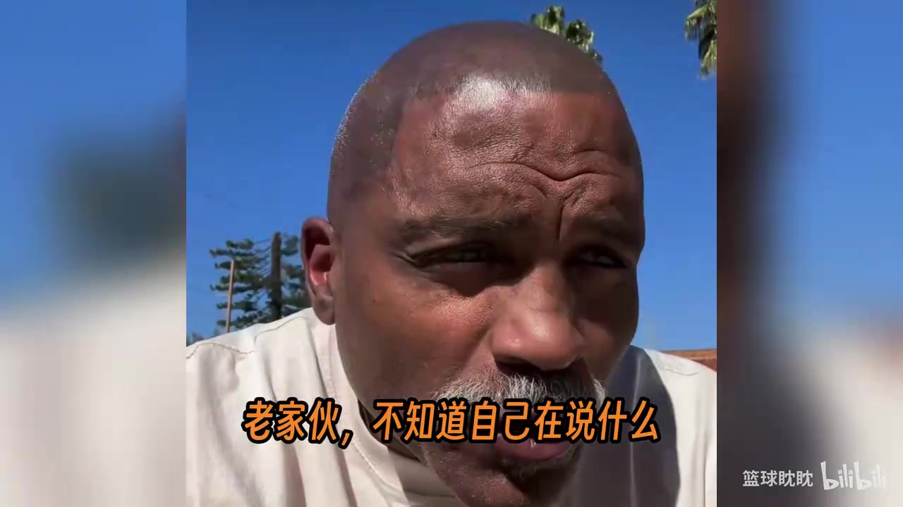 莫布里谈申京背打文班：比赛重回霸凌篮球，低位进攻才是答案！ 【NBA/CBA集锦】