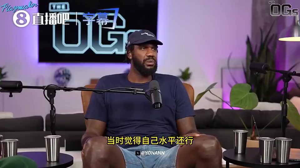奥登：我在中国六个月赚了100万美元，每天都要一包烟，赛前都抽 【篮球高清短视频】