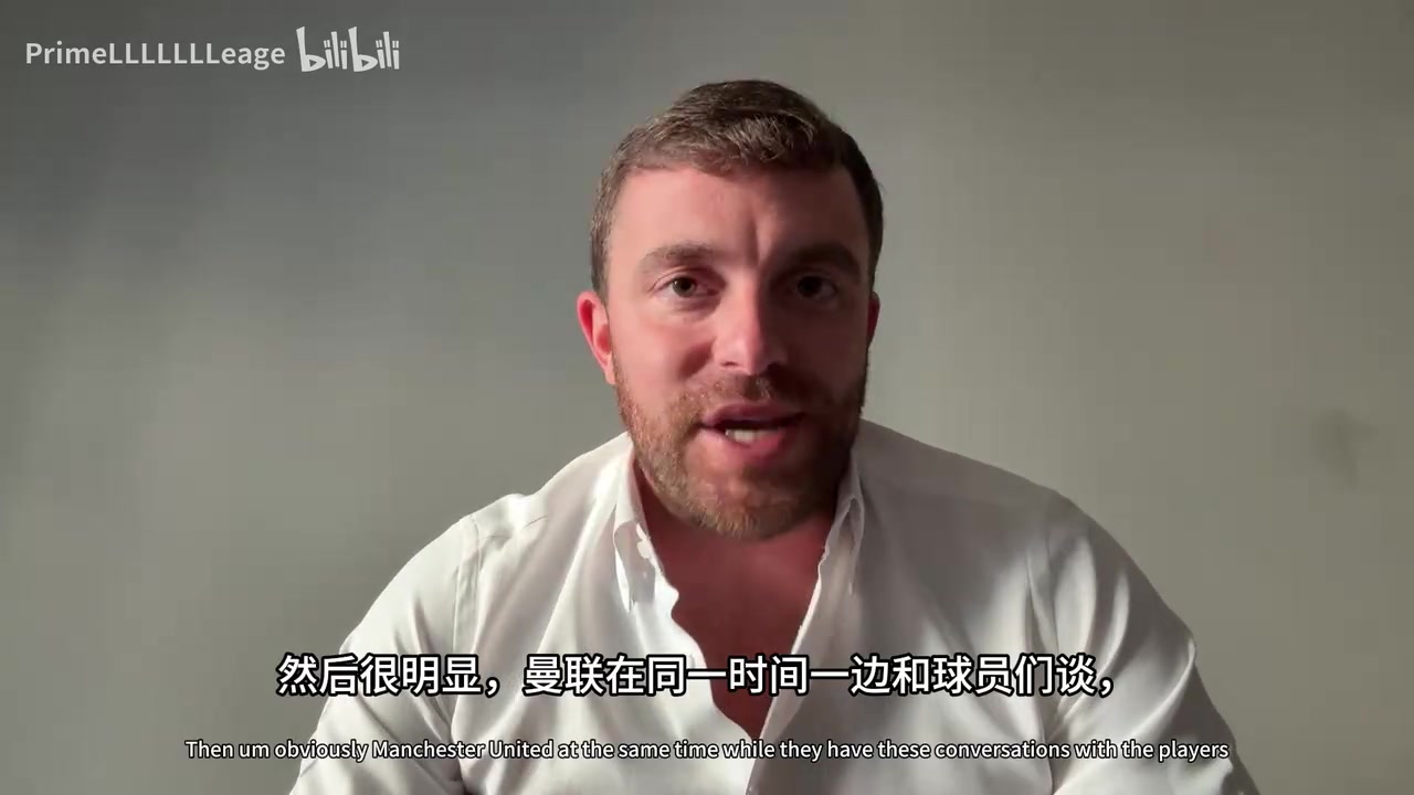 罗马诺：曼联正在联系新主帅，最欣赏埃梅里，但他在维拉很愉快！ 【足球精彩瞬间】