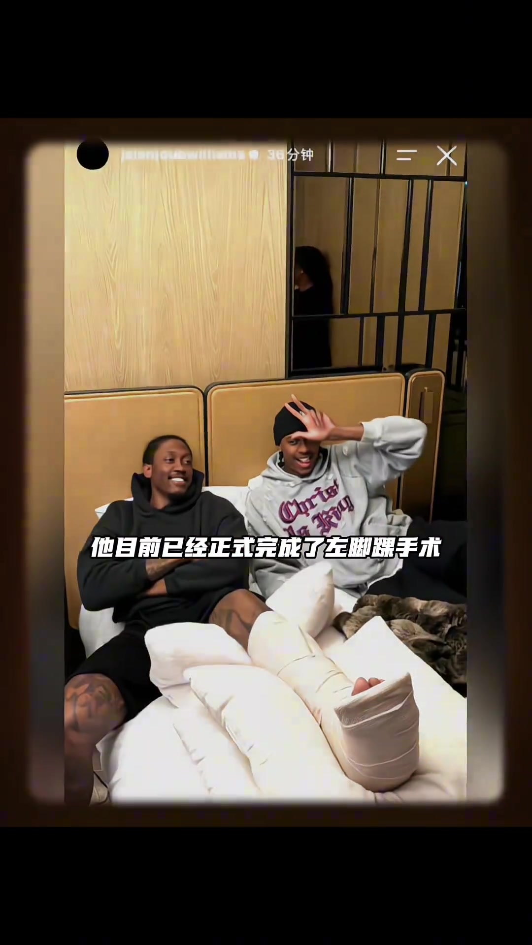 期待归来！！杰威手术完成，手术顺利状态非常好... 【赛事回放】